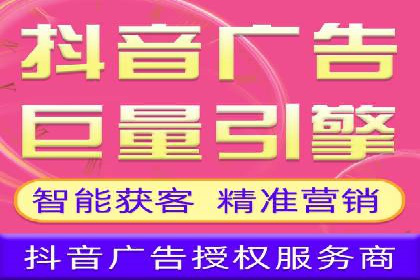 SEM运营公司案例研究：广告创意与执行